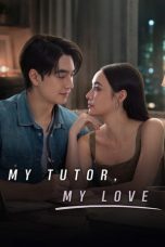 My Tutor My Love (2026)