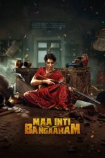 Maa Inti Bangaram (2026) Sub Indonesia