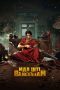 Maa Inti Bangaram (2026) Sub Indonesia Maa Inti Bangaram (2026) Sub Indonesia