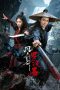 Arhat Rock of War (2026) Sub Indonesia Arhat Rock of War (2026) Sub Indonesia