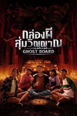 Ghost Board (2026) Sub Indonesia