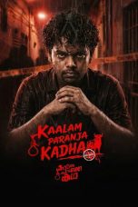 Kaalam Paranja Kadha (2026) Sub Indonesia