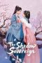 The Shadow Sovereign (2026)