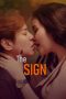 SNMX The Sign (2026)