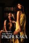 Viva Hot Babes Muling Pagbukaka (2026) Sub Indonesia