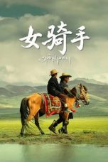 Lady Rider (2026) Sub Indonesia