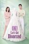 OK Let's Get Divorced (2026)