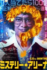 MYSTERY ARENA (2026) Sub Indonesia