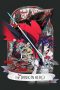 THE RIBBON HERO (2026) Sub Indonesia THE RIBBON HERO (2026) Sub Indonesia
