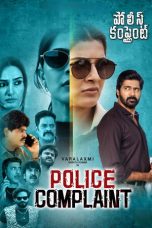 Police Complaint (2026) Sub Indonesia