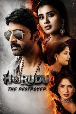 Harudu (2026) Sub Indonesia